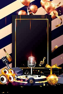 呼和浩特商务ktv聚会攻略-清水河县ktv预定